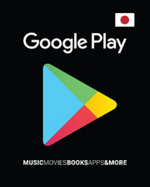日本 Google Play 禮物卡